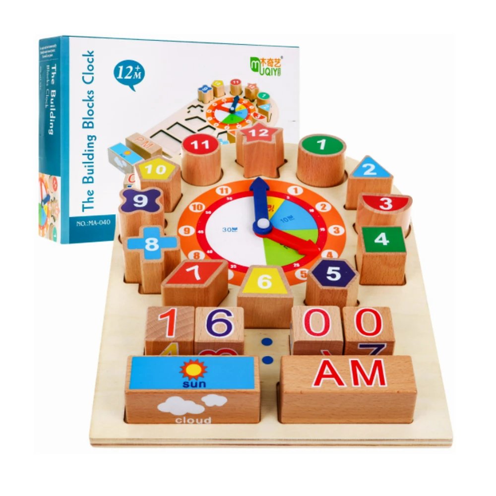Wooden Clock For Learning